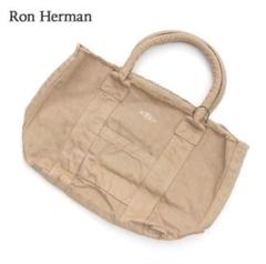 【新品、未使用タグ付]】Ron Herman ベージュ トートバッグ