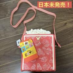 ディズニー ポップコーン eats 新品 ショルダー 日本未発売