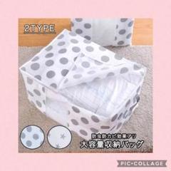 【正規品質保証】 ★ディズニー★激レア★音楽隊 柄★USED★ヴィンテージ★ブルー★入手困難★ - シーツ/カバー