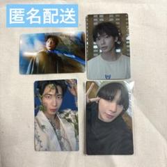 TXT テヒョン ラキドロ