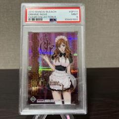 ブリーチ　クリアコレクション6 井上織姫　SP111 PSA9点 ブリーチ クリアコレクション6 井上織姫 SP111 PSA9点 - メルカリ