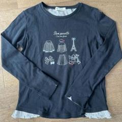 Pom ponette 子供用ロングTシャツ