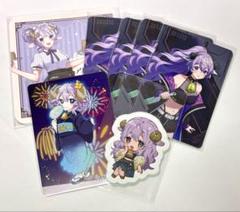 アルジャン ホスクラ ブロマイド まとめ売り 2025年最新】アルジャンブロマイドの人気アイテム - メルカリ