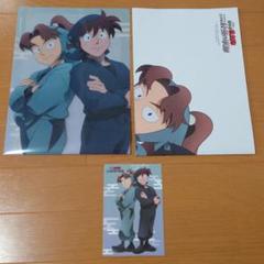 【新品・未開封】PASH! 1月号　アニメイト限定セット・ポストカード付 2025年最新】PASH アニメイト ポストカードの人気アイテム