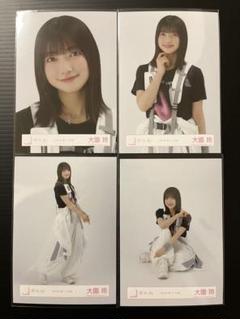 大園玲 櫻坂46 生写真 12種 コンプ 大園玲 生写真 コンプ 櫻坂46 BAN｜Yahoo!フリマ（旧PayPayフリマ）