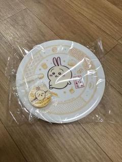 ちいかわ×くら寿司 うさぎセット