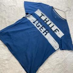 【L】トミーヒルフィガー☆ロゴTシャツ 青×白ライン