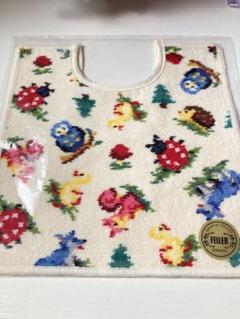 新品未開封　フェイラー　ハイジ　スタイ