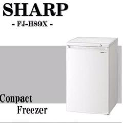 新品 シャープ 冷凍庫!! 大量入荷しましたのでお値下げさせていただきました♪