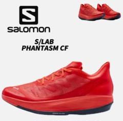 2025年最新】phantasm salomonの人気アイテム - メルカリ