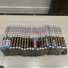桃源暗鬼 原作 漫画 全巻セット 1-25巻