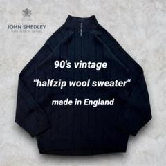 2025年最新】John smedley 旧タグの人気アイテム - メルカリ