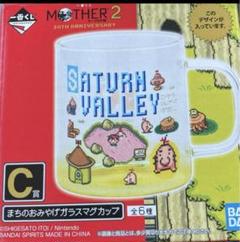 2025年最新】Mother2 マグカップ どせいさんの人気アイテム