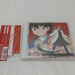 境界のrinneの中古 未使用品 メルカリ 境界のrinneの中古 未使用品 メルカリ