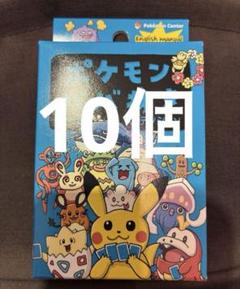 ポケモンババ抜き 青 スーパーハイテンション 10個 - メルカリ