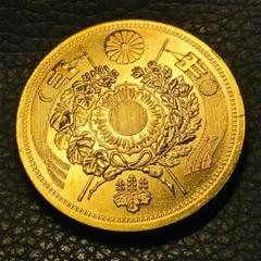 B1525 日本古銭明治十三年 十圓 竜 菊紋 旗 大型硬貨