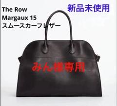 2022年最新】the row バッグの人気アイテム - メルカリ
