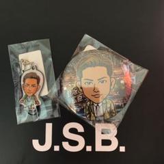 2025年最新】三代目 登坂 クリーナーの人気アイテム - メルカリ
