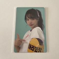 KCON JAPAN 2025 チョユリ オンラインくじ トレカ - メルカリ