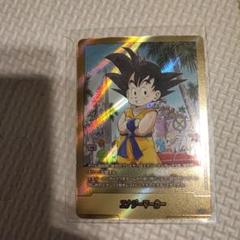 ドラゴンボール マンガブースター エナジーマーカー 3巻