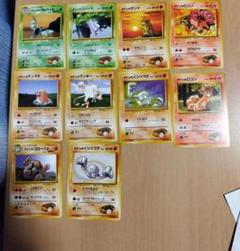 ポケモンカード旧裏　タケシのシリーズ10枚まとめ売り