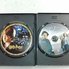ハリー・ポッター DVD 2作品