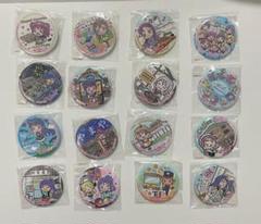 レア物有】ラブライブ！サンシャイン‼︎まちあるき缶バッジ 16個