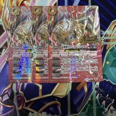 バトルスピリッツ サンダーzレオン シークレット シク