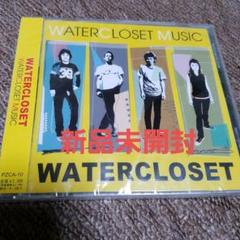 WATER CLOSET JELLY BELLY アナログレコード 4枚セット 2025年最新】water closet レコードの人気アイテム - メルカリ