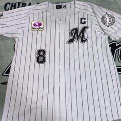 2025年最新】中村奨吾 ユニフォームの人気アイテム - メルカリ