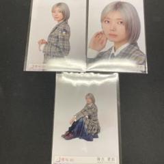 藤吉夏鈴 生写真セット 櫻坂46藤吉夏鈴 生写真 2枚セット - メルカリ