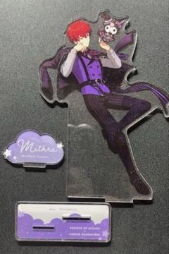 魔法使いの約束 ミスラ クロミ アクリルスタンド まほやく アクスタ サンリオ
