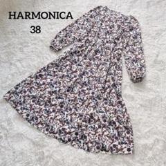 極美品　ハーモニカ　ロングワンピース　花柄ペイズリー　レトロ　フレア　38　Ｍ