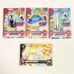 アイカツカード オデットスワンコーデ 一式 セット アイカツカード オデットスワンコーデ 一式 セット - メルカリ