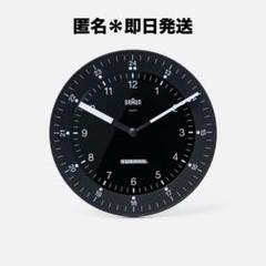 2025年最新】BRAUN 腕時計 ドイツの人気アイテム - メルカリ