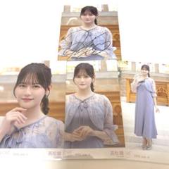 イコラブ 髙松瞳 とくべチュ、して 生写真 直筆 ヒキ イコラブ 髙松瞳 生写真 直筆 ヨリ とくべチュ して｜Yahoo