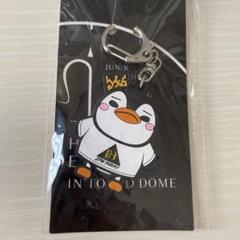 ジュノペンペンキーリング Lee Junho PenPen FLAT PLUSH KEYRING BABY Ver. - Midnight Sun