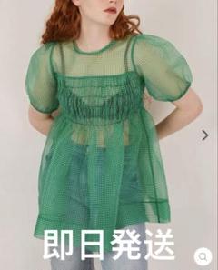 POPPY GINGHAM ORGANZA SHIRRED TUNIC - メルカリ