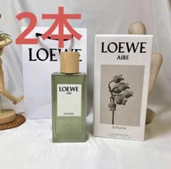 2025年最新】ロエベ アイレ スティレサ オードゥ トワレの人気