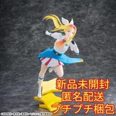 株式会社マジルミエLuminasta“越谷仁美”
