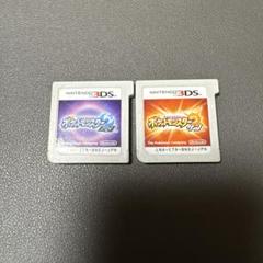 2025年最新】3ds ポケモン 箱無しの人気アイテム - メルカリ