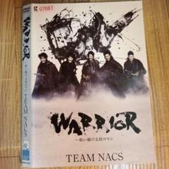 TEAM NACS/WARRIOR 唄い続ける侍ロマン〈2枚組〉 TEAM NACS「WARRIOR～唄い続ける侍ロマン」DVD | オフィスキュー