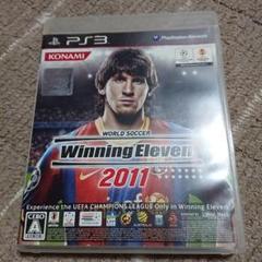 ワールドサッカーウイニングイレブン2011 PS3