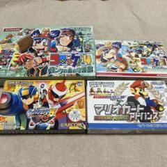 ゲームボーイアドバンス 空箱