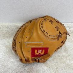定価税込44000円！ワールドペガサス　硬式用キャッチャーミット　新品未使用 ワールドペガサス world-pegasus グランドペガサス 硬式 捕手用
