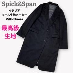 B.C STOCK｜Spick and Span/(W)チェスターコート | Rakuten