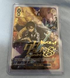 2025年最新】Alici secの人気アイテム - メルカリ