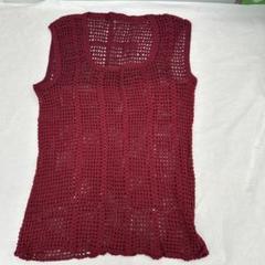 ［美品］おしゃれ手編みベストM