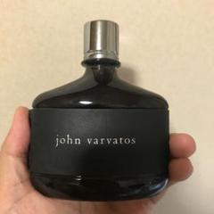 2025年最新】john varvatos 香水の人気アイテム - メルカリ