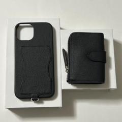 2025年最新】DEMIURVO iphone14の人気アイテム - メルカリ